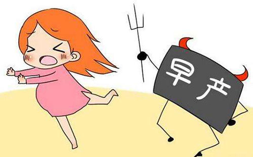 �������򲡵�Σ�� ��Щ�и����׵�����